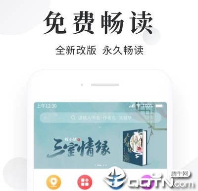 乐鱼游戏